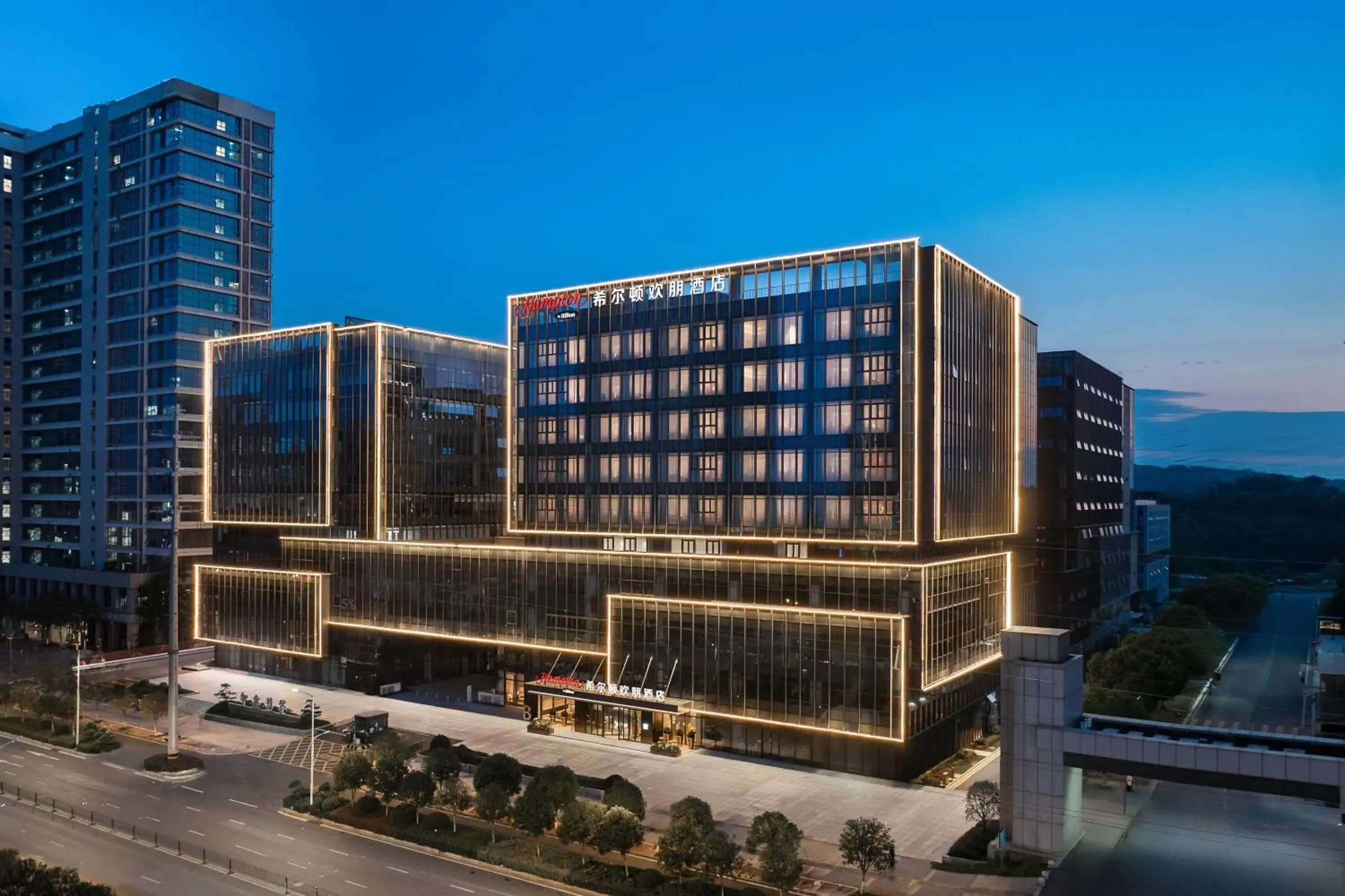 Hampton by Hilton Nanjing North Railway Station Hampton by Hilton Nanjing North Railway Station
