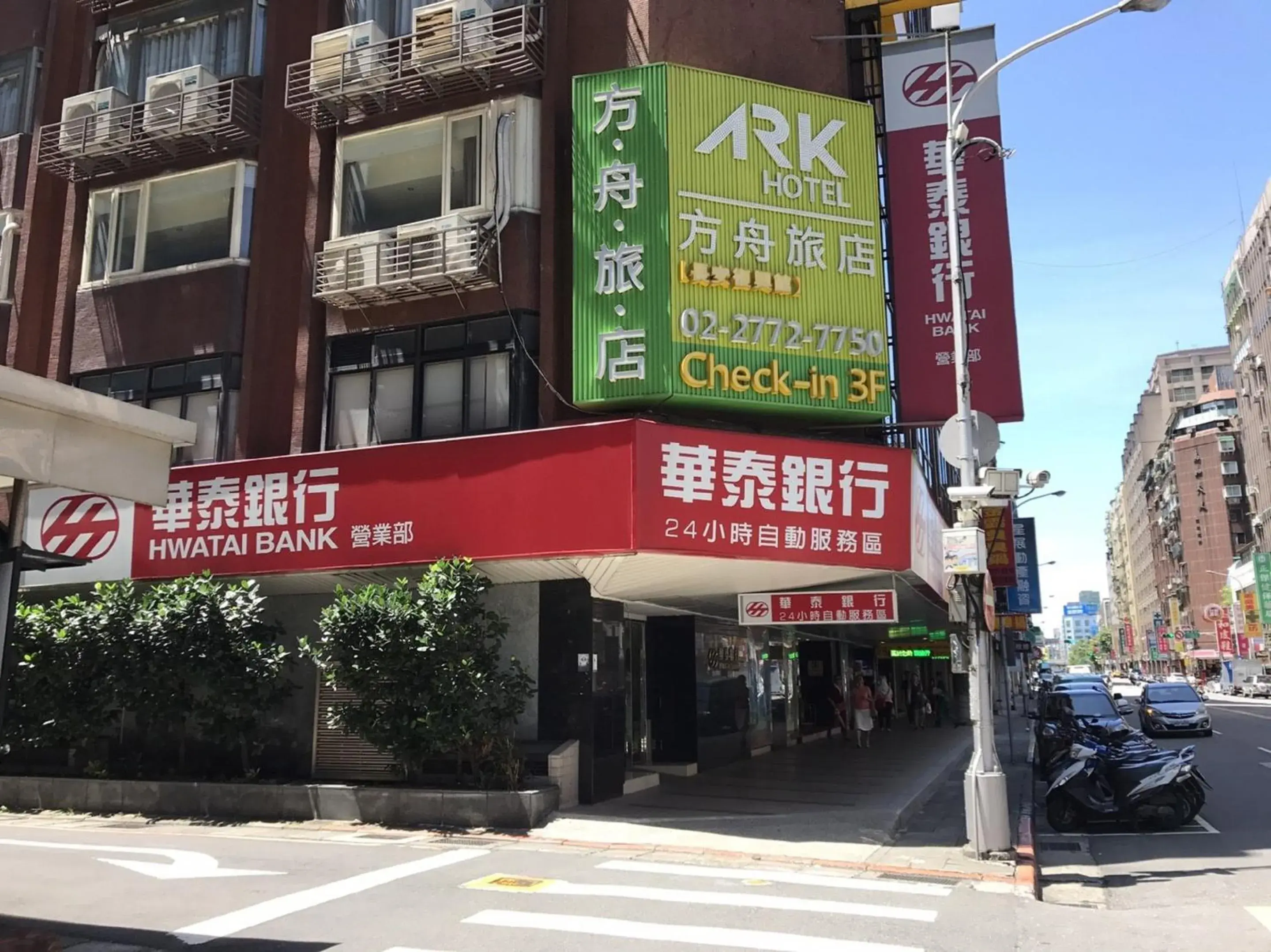 Facade/entrance in Ark Hotel - Changan Fuxing方舟商業股份有限公司 Facade/entrance in Ark Hotel - Changan Fuxing方舟商業股份有限公司