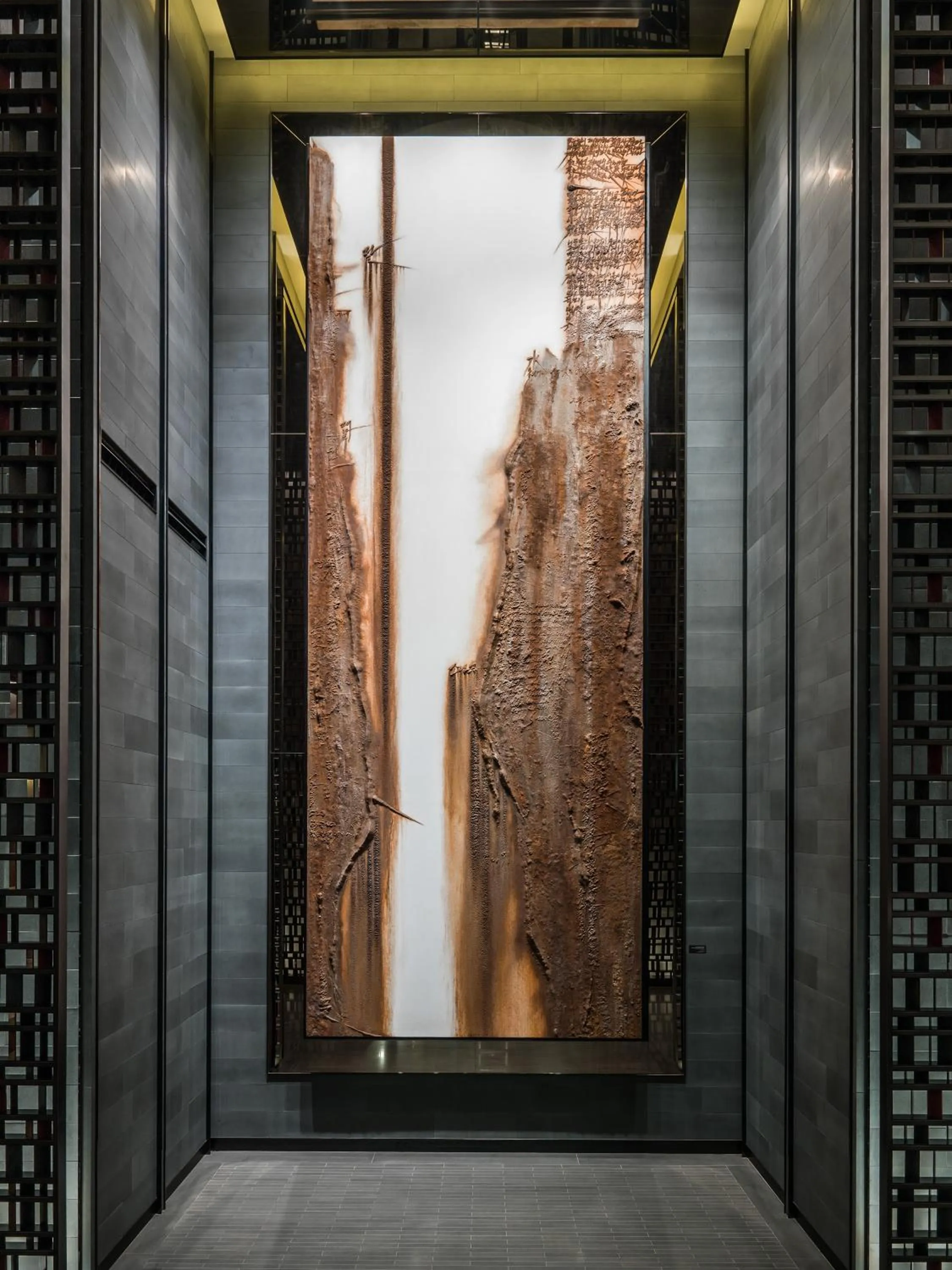 Four Seasons Hotel Seoul