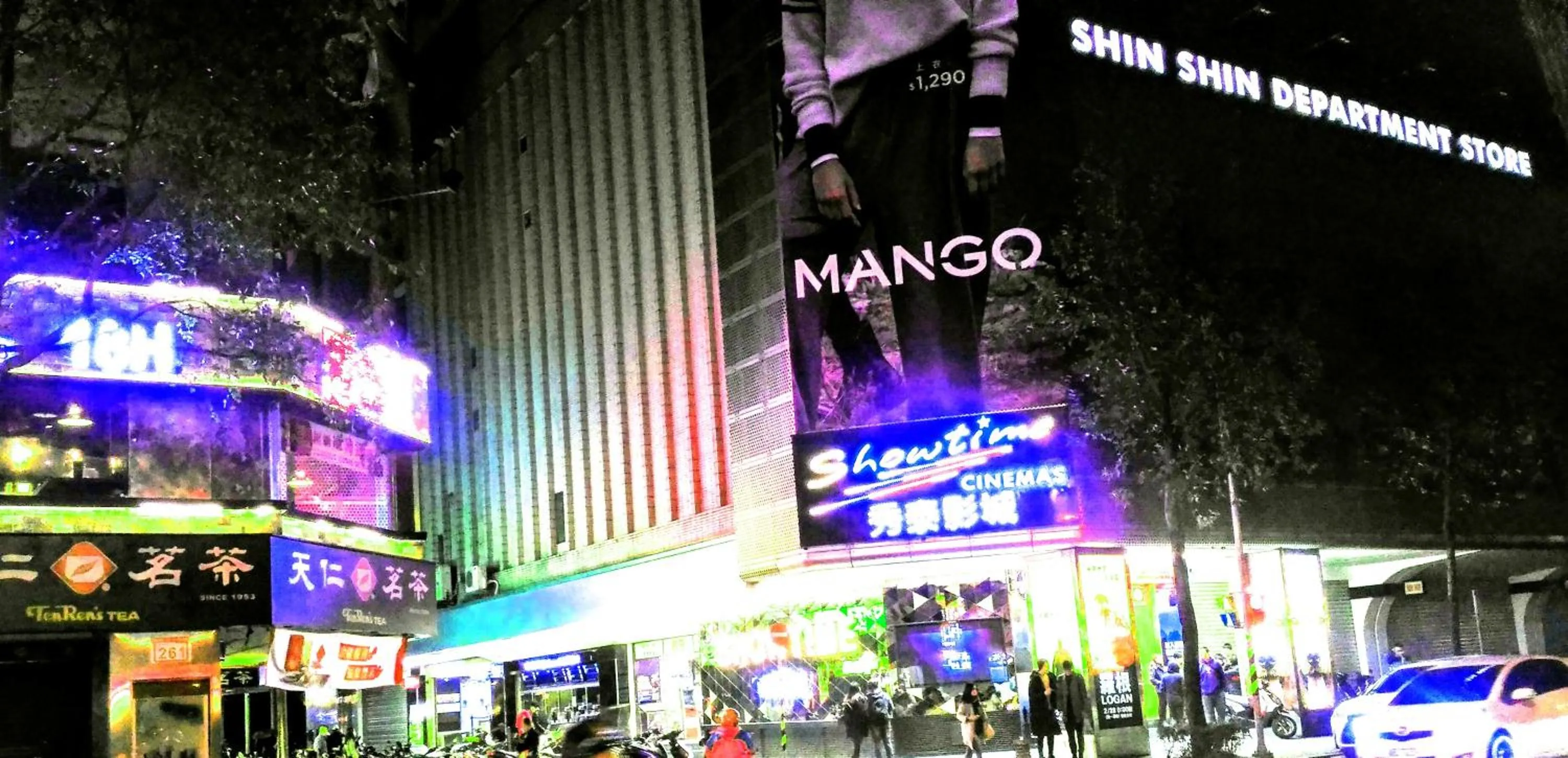 Nearby landmark in GAWA Hotel