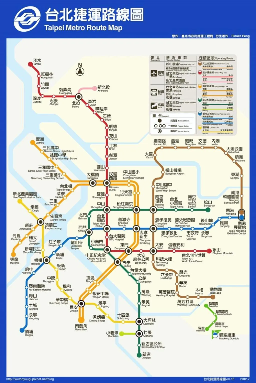 Location in GAWA Hotel