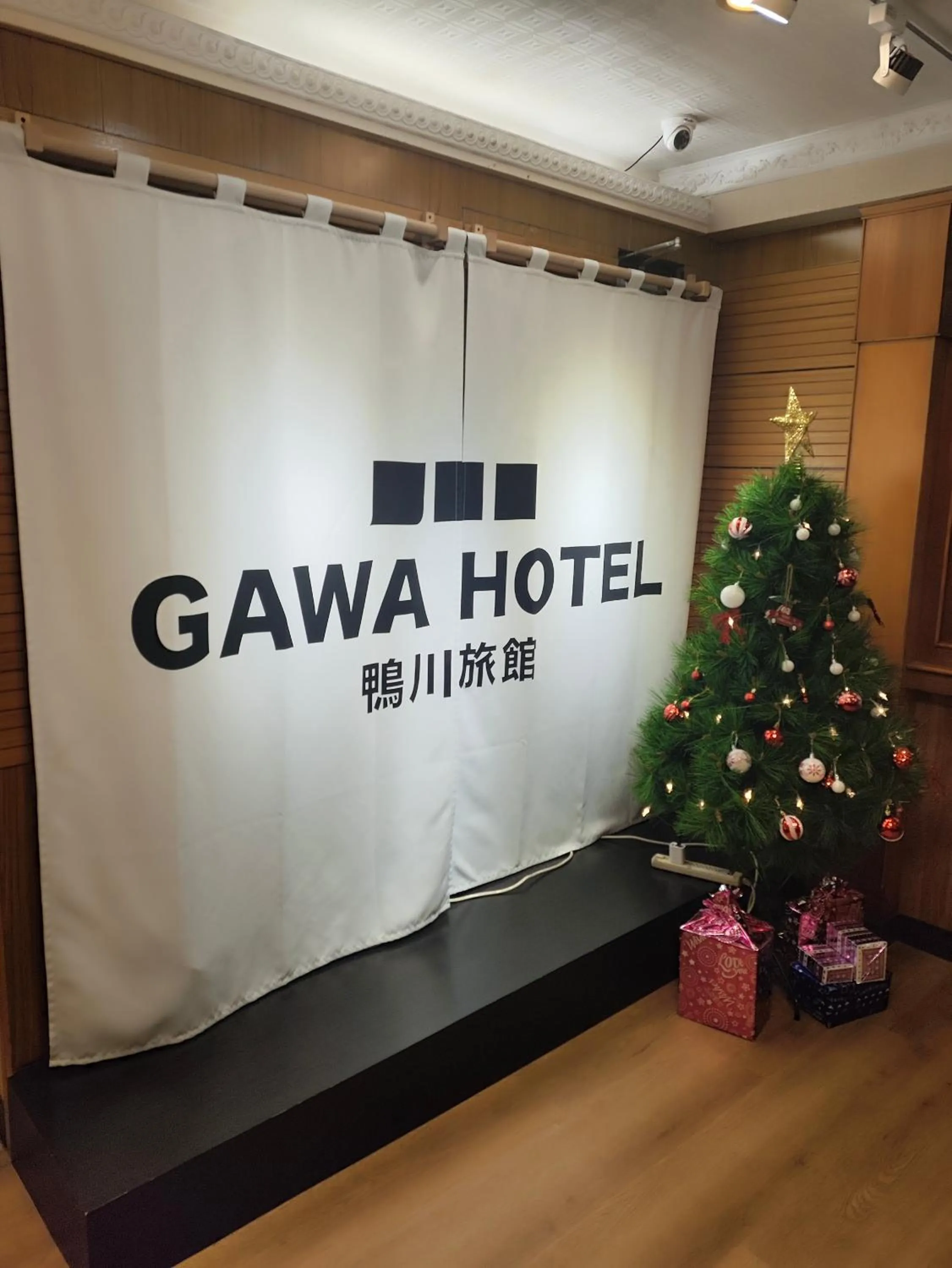 GAWA Hotel
