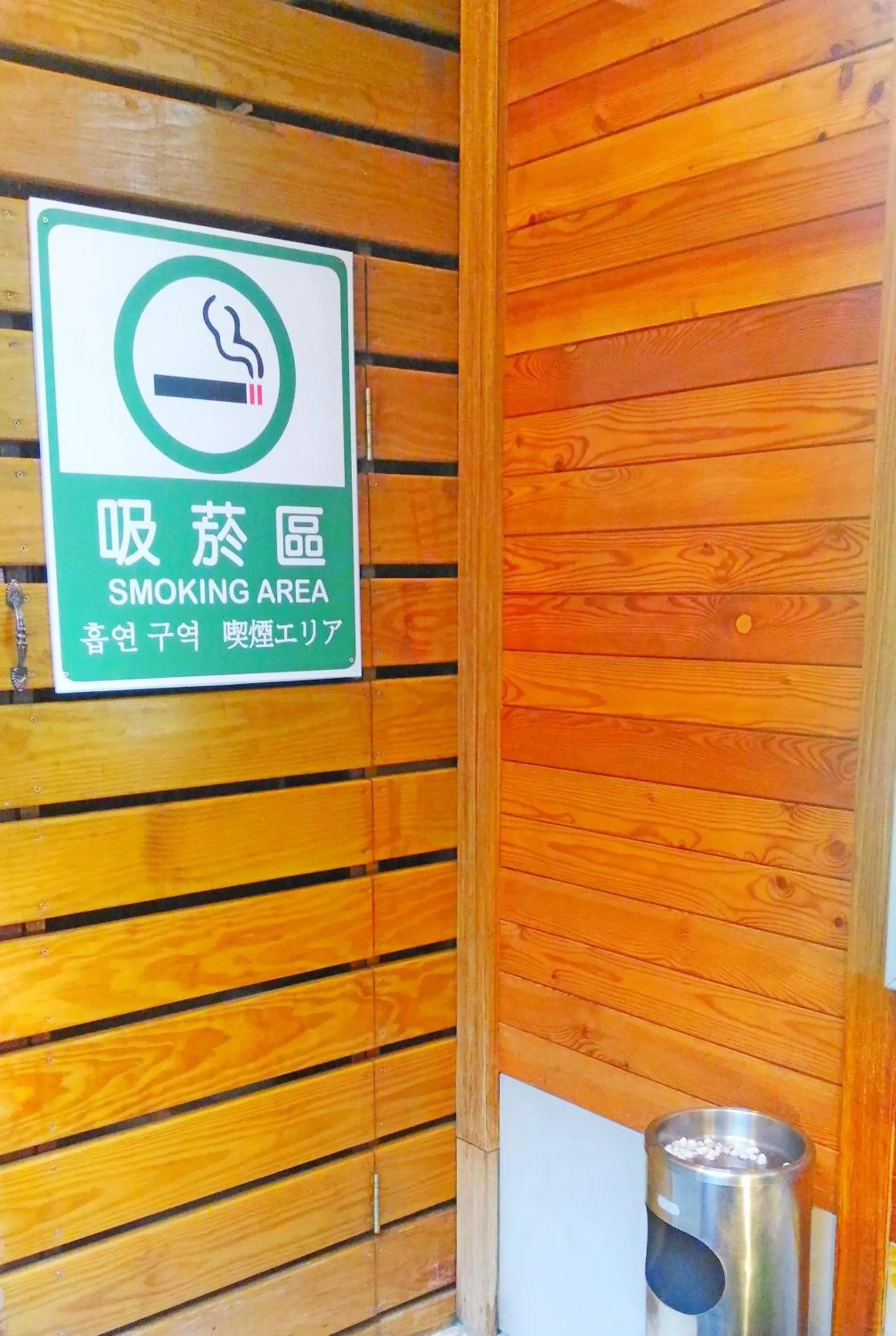 Area and facilities in GAWA Hotel