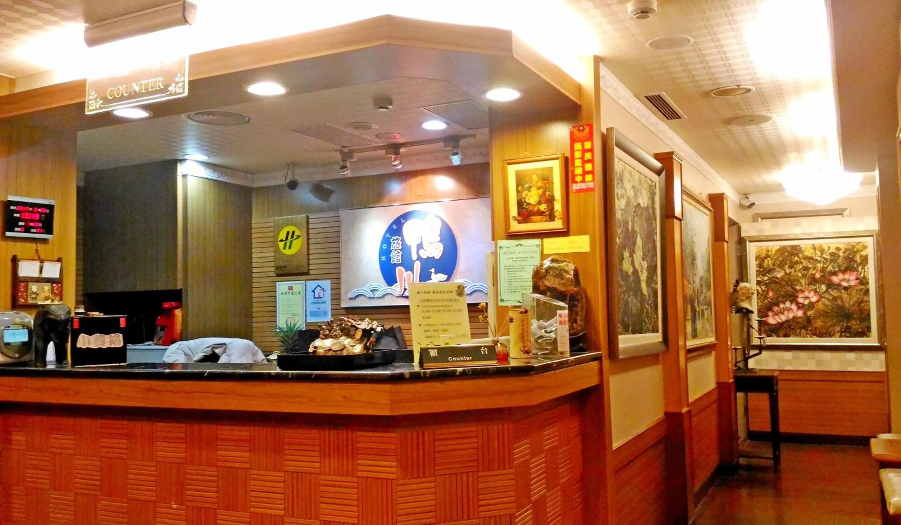 Lobby or reception in GAWA Hotel