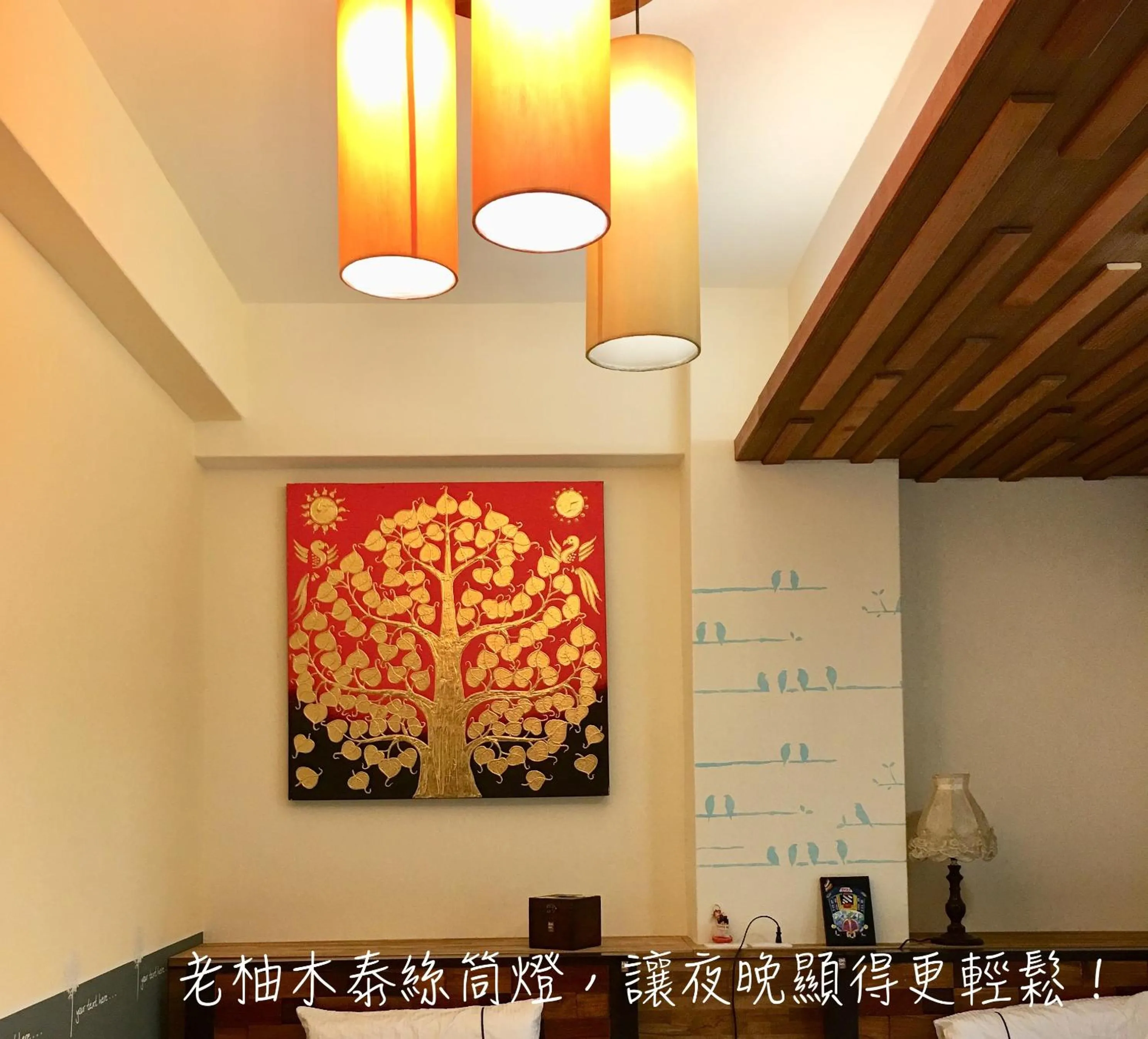 Standard Twin Room in Home & Teak Homestay