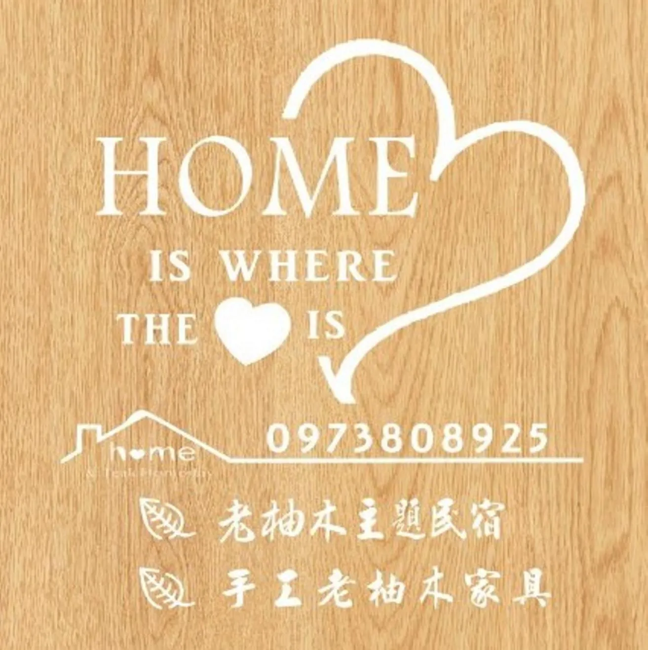 Home & Teak Homestay