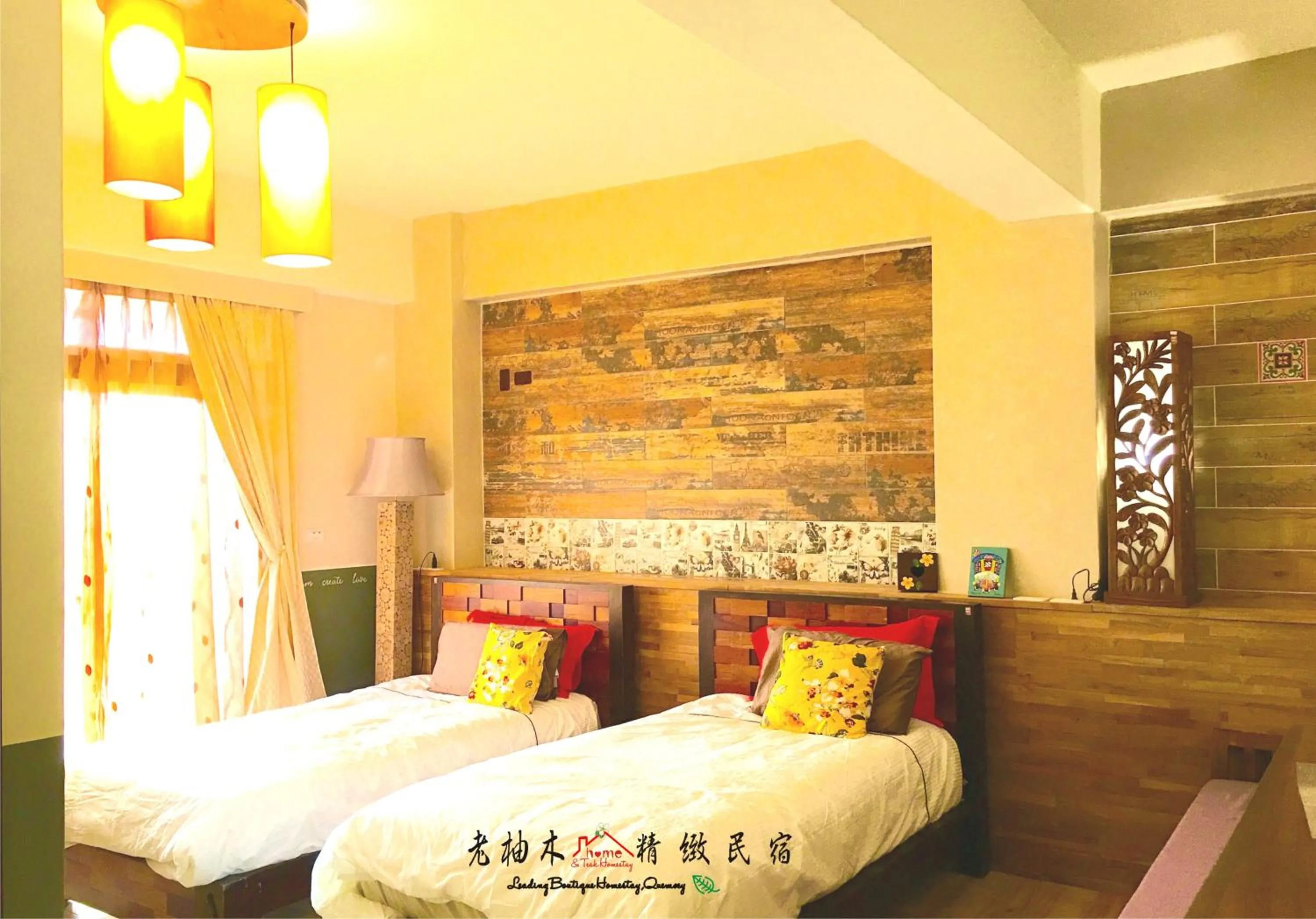 Home & Teak Homestay