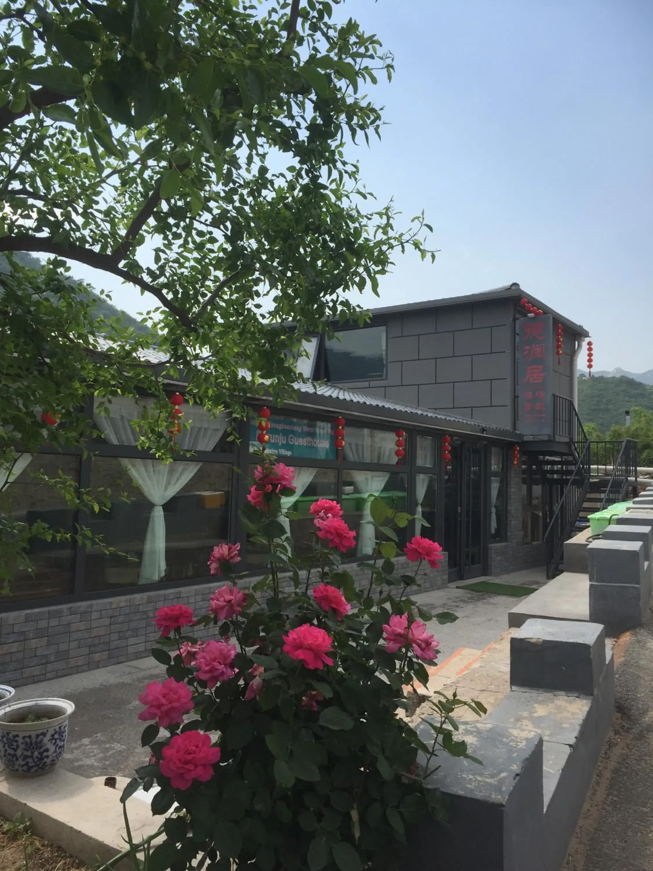 Beijing Huanghuacheng Water Great Wall Derunju Guesthouse Beijing Huanghuacheng Water Great Wall Derunju Guesthouse