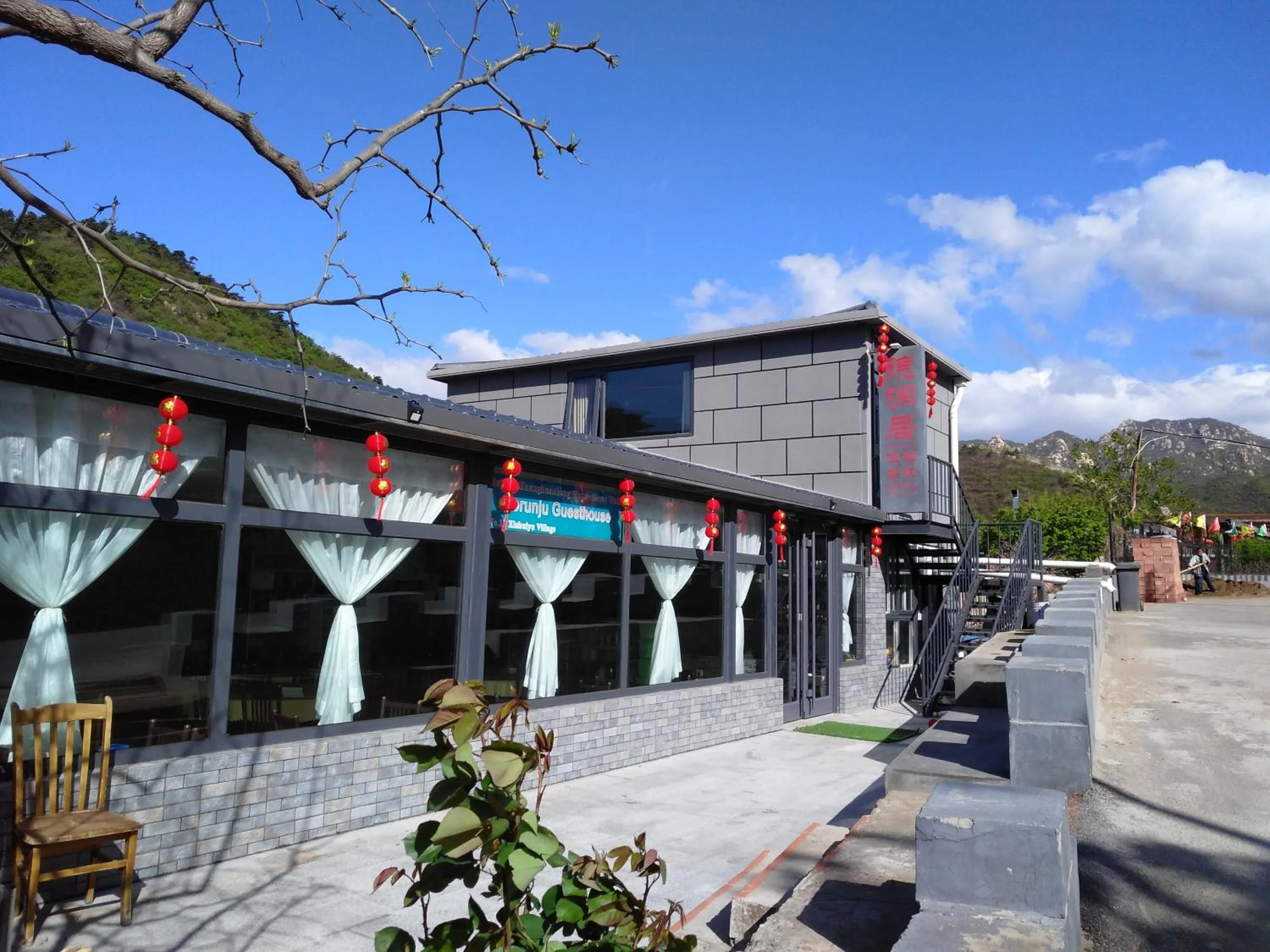 Bungalow with Garden View in Beijing Huanghuacheng Water Great Wall Derunju Guesthouse