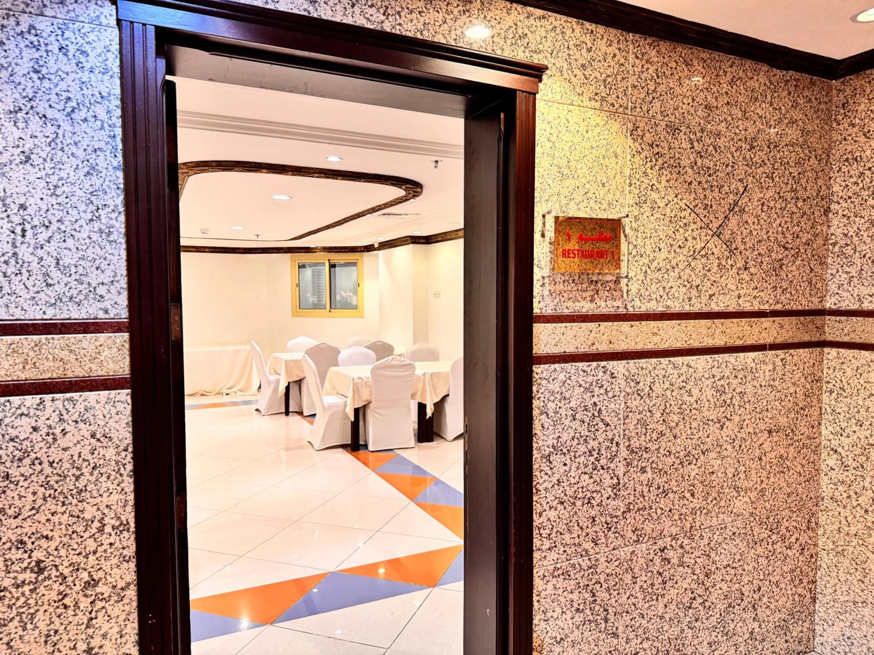 Rowaa Lindy Hotel Makkah
