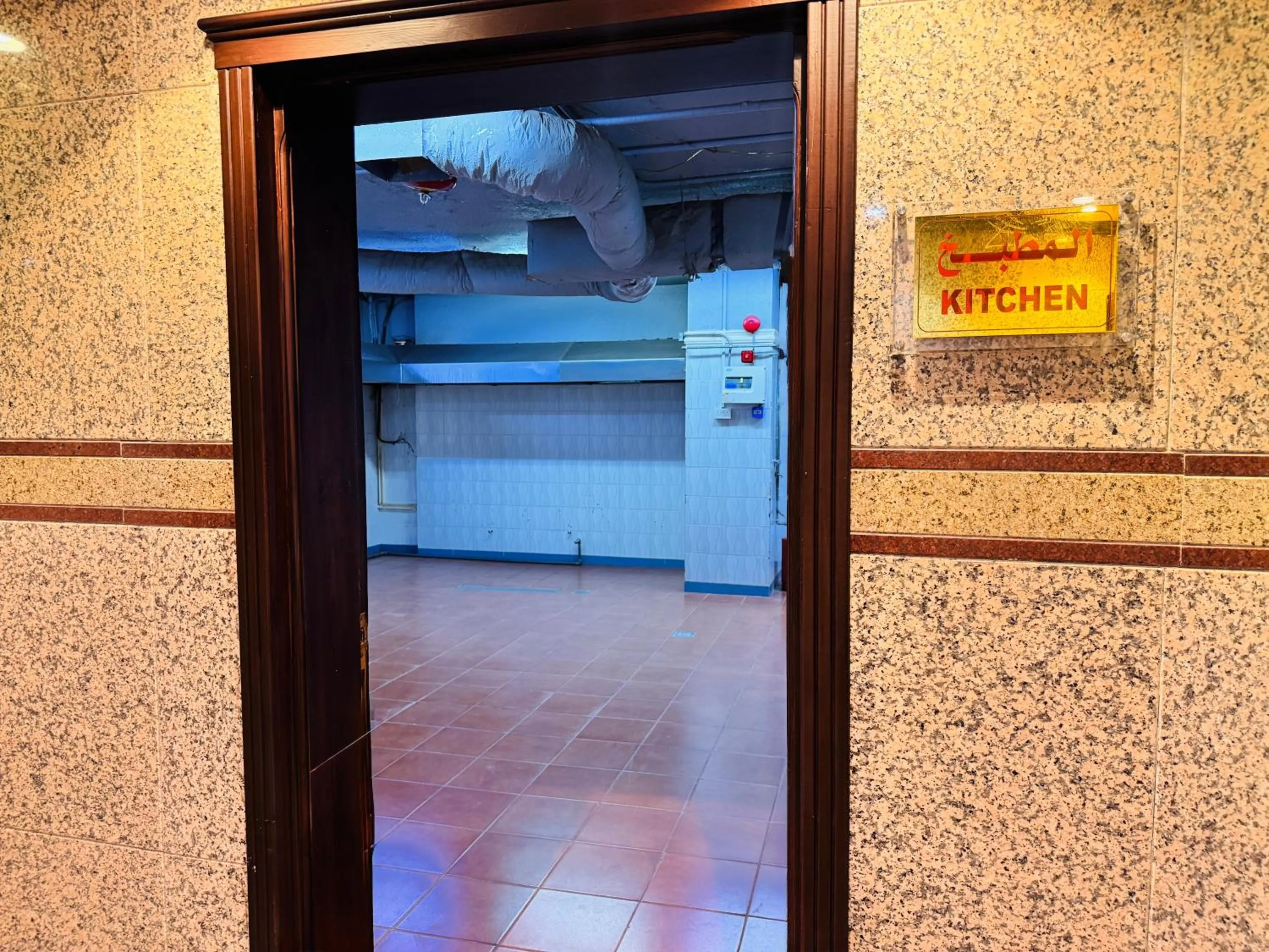 Rowaa Lindy Hotel Makkah