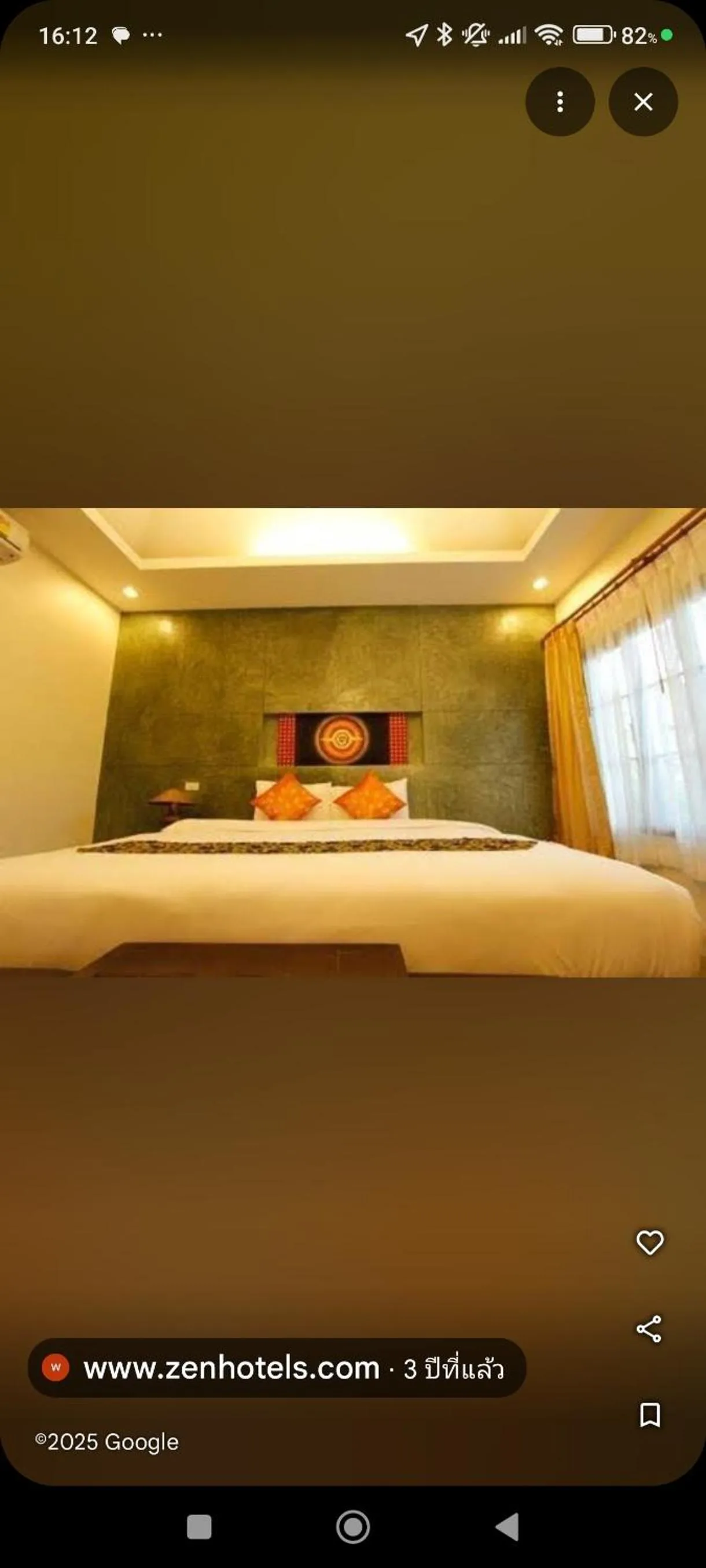 Rawai Boutique Resort