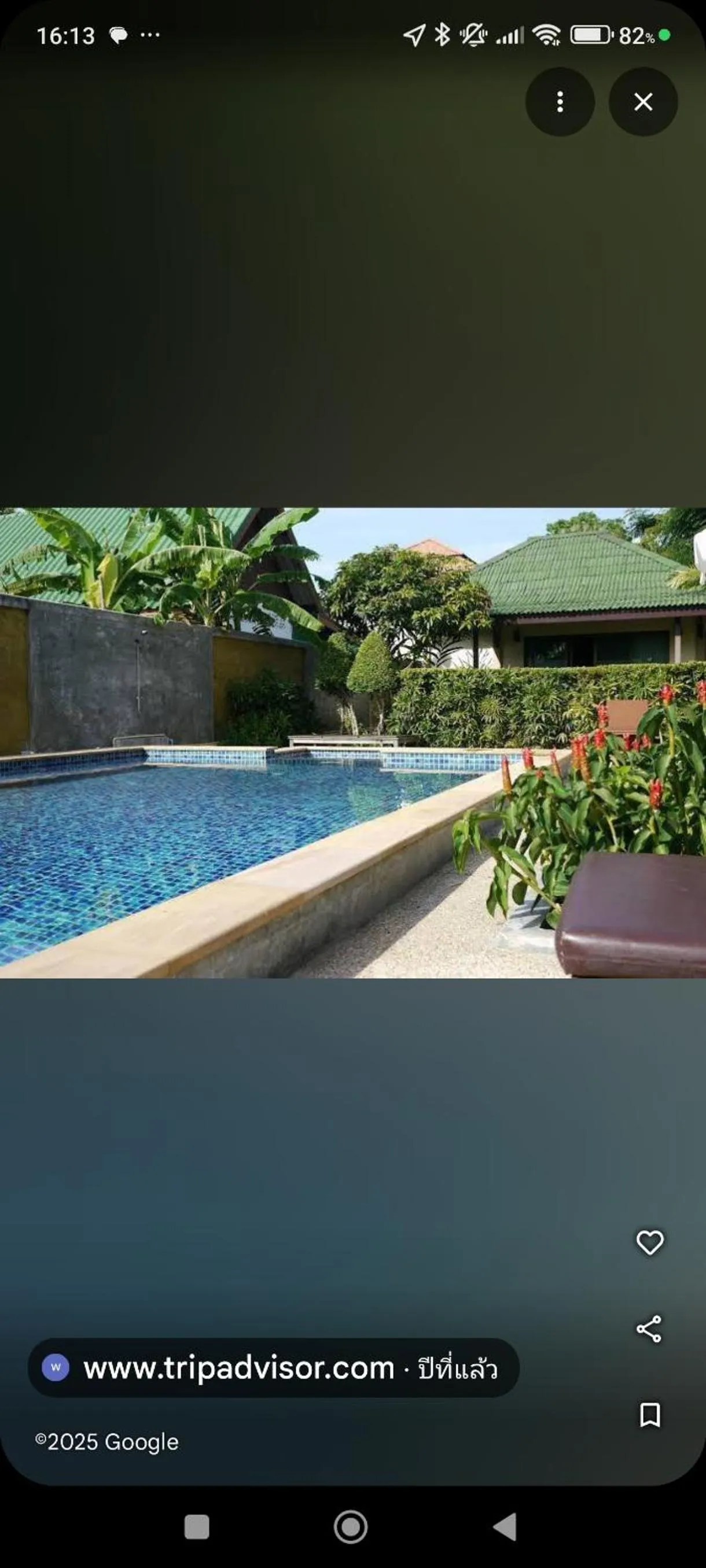 Rawai Boutique Resort