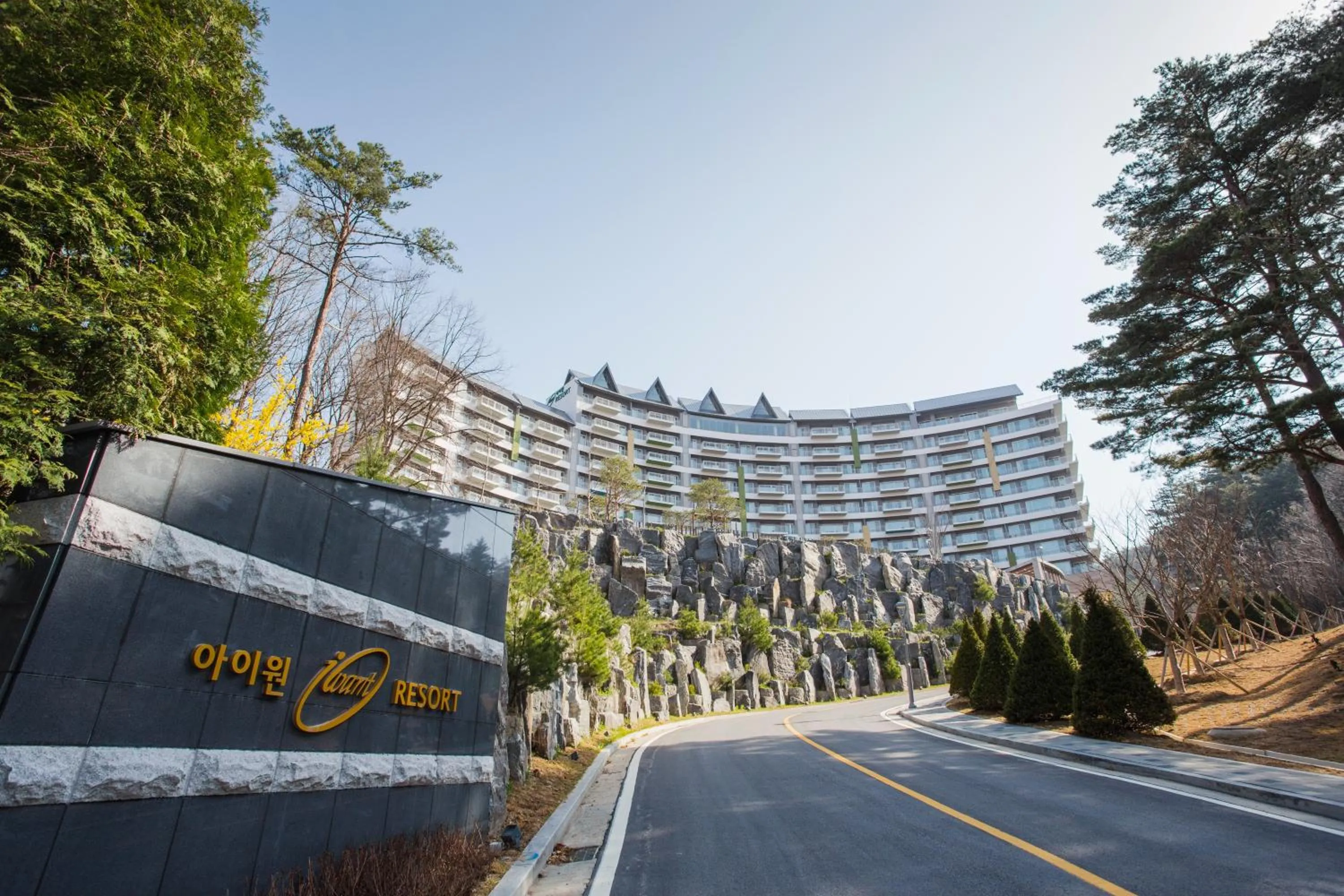 Pyeongchang I-One Resort