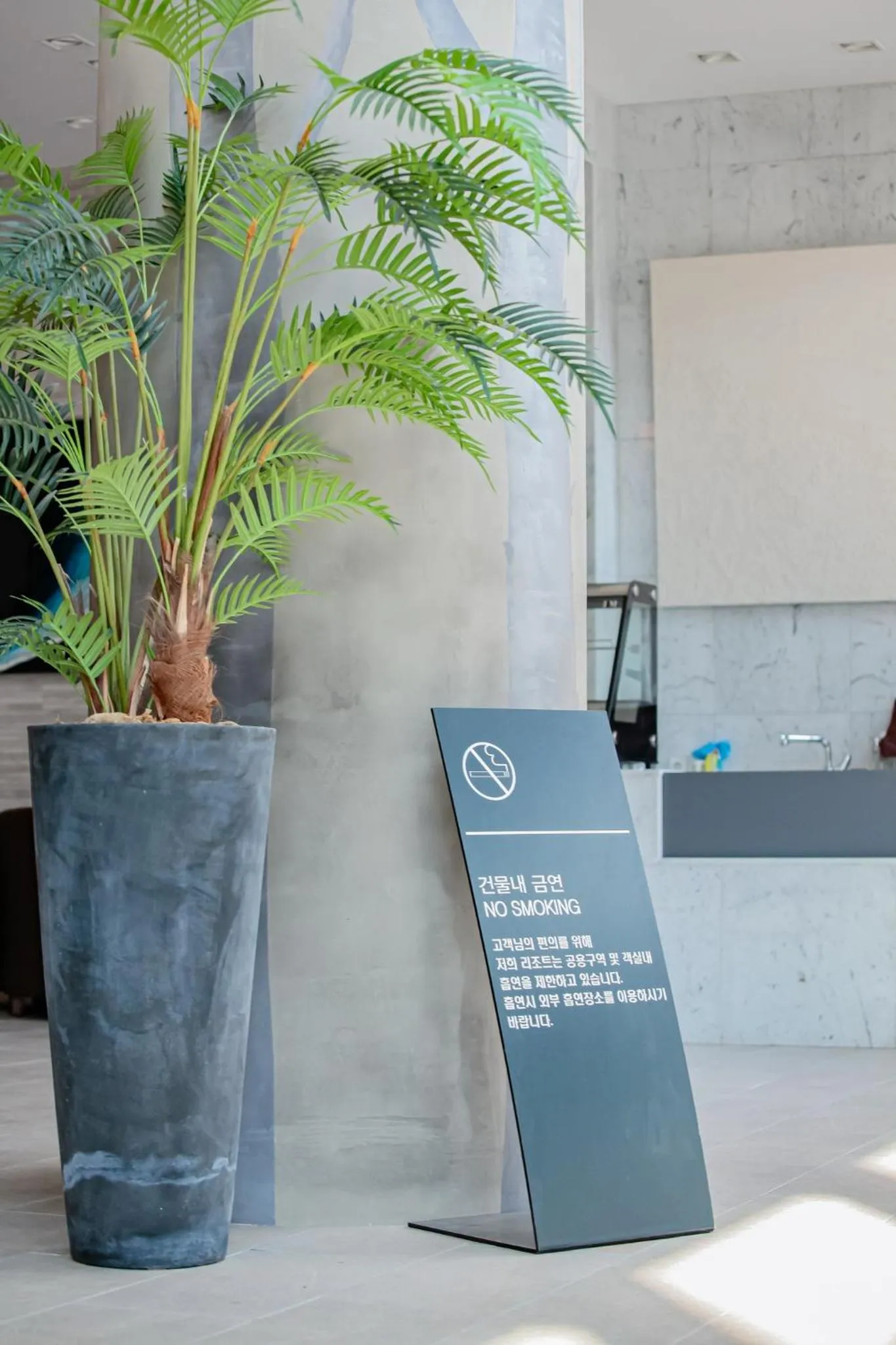 Pyeongchang I-One Resort