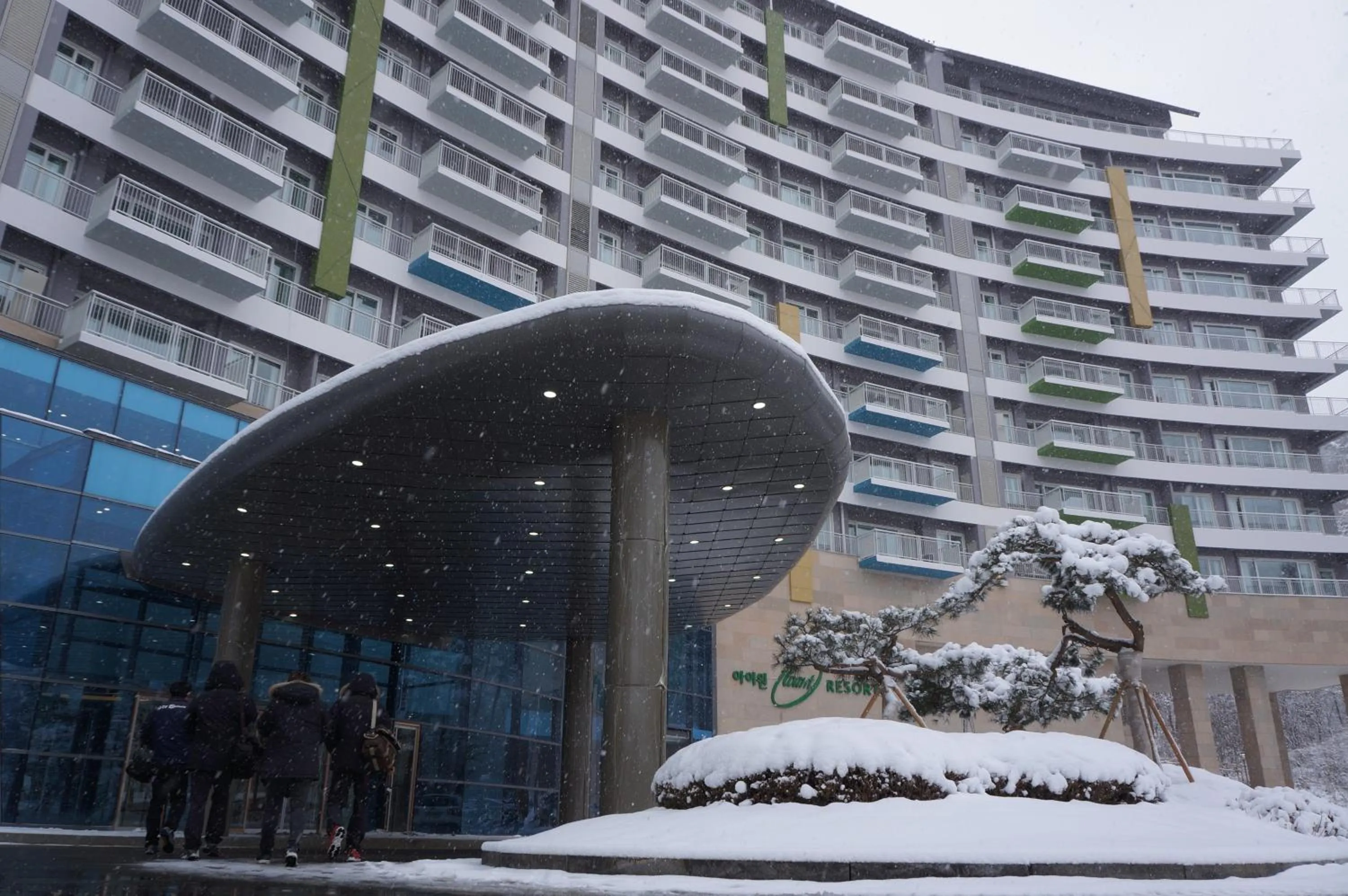 Pyeongchang I-One Resort