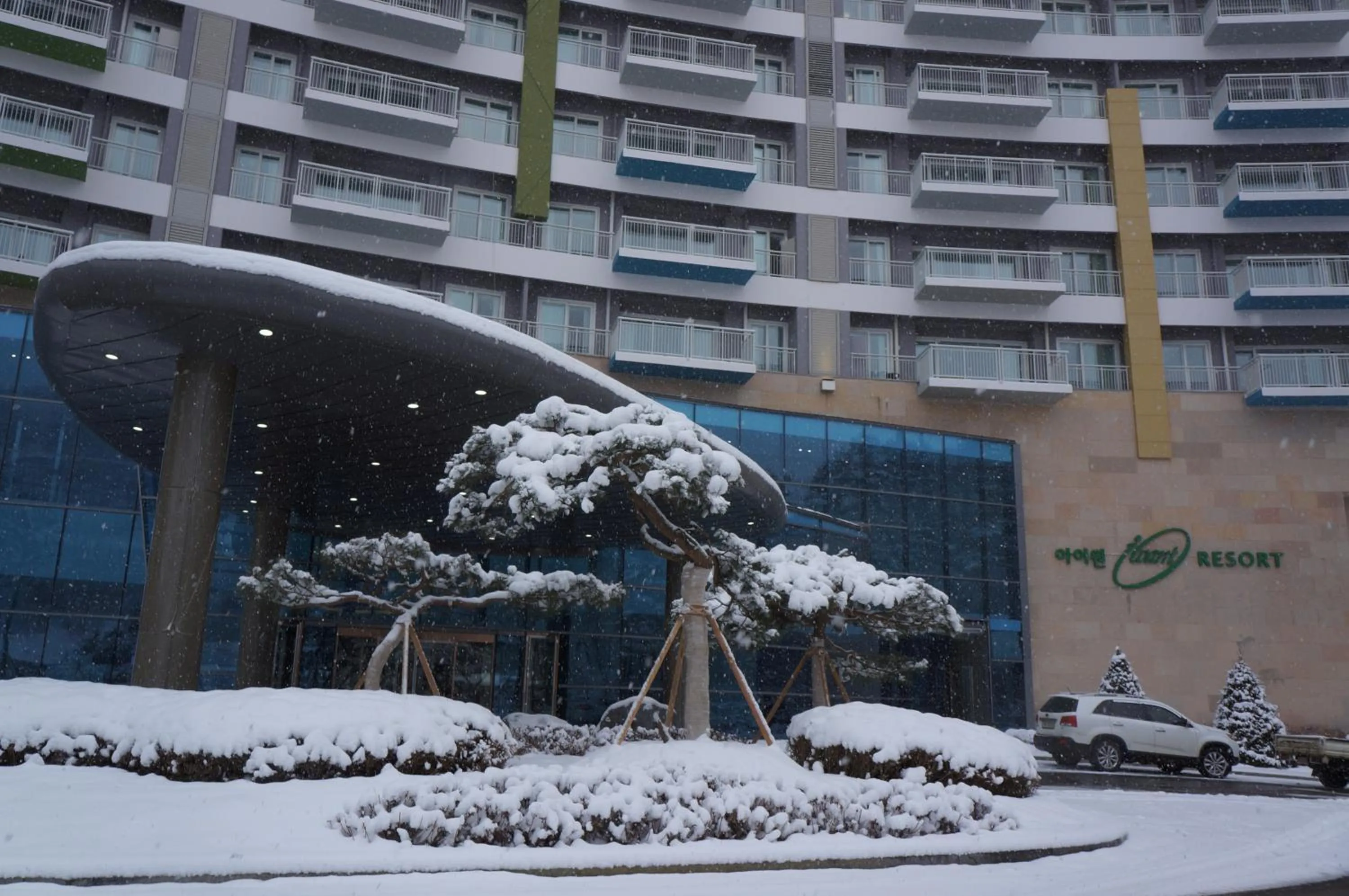 Pyeongchang I-One Resort