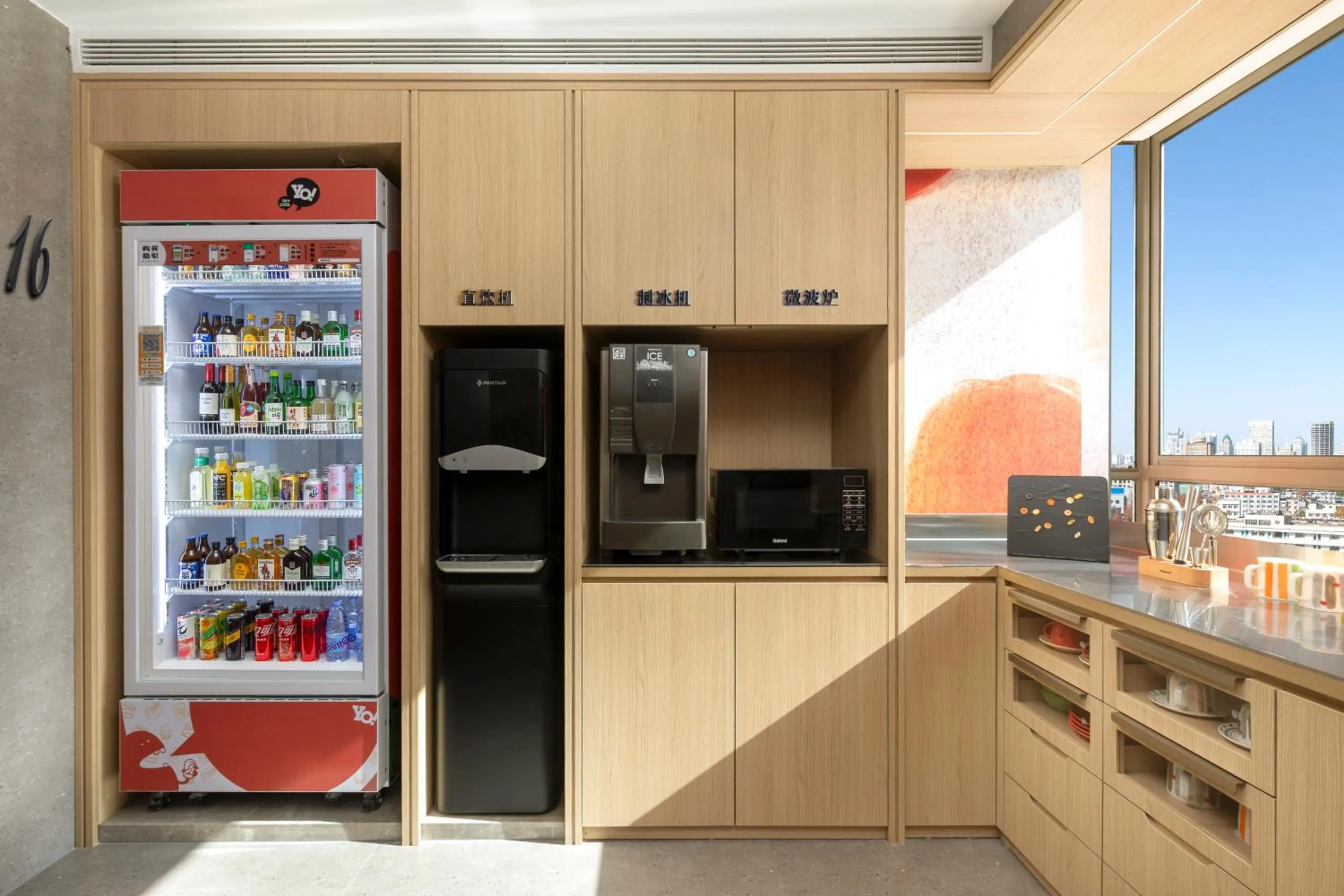 Lobby or reception in Atwell Suites Hefei City Center by IHG