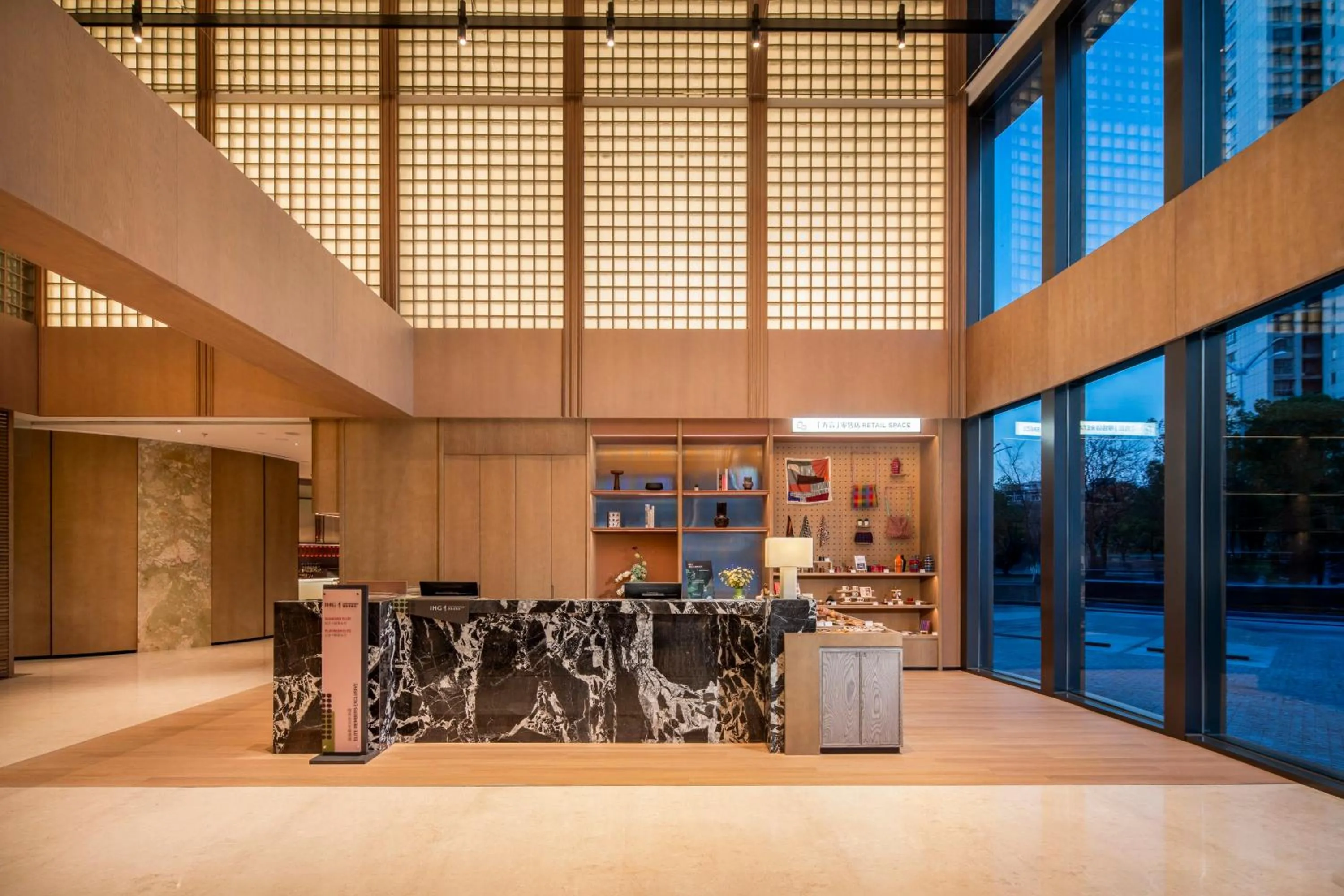 Property building in Atwell Suites Hefei City Center by IHG