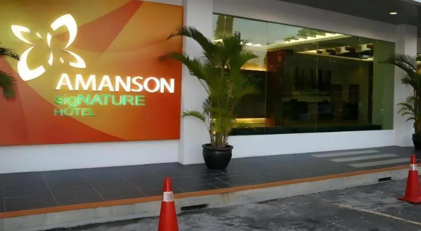 The Garden Boutique Hotel