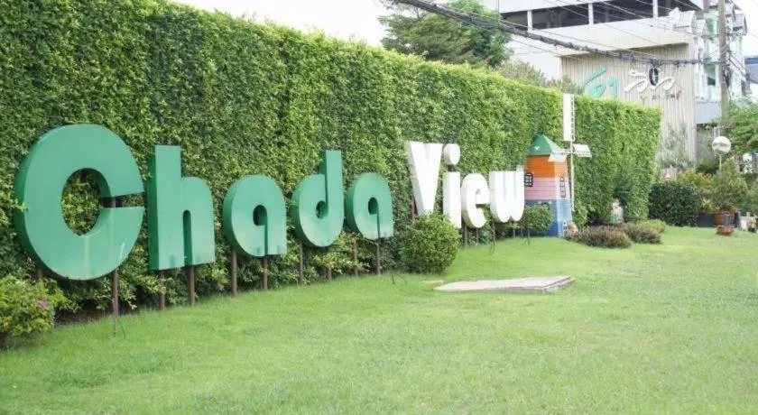 Chada View Resort