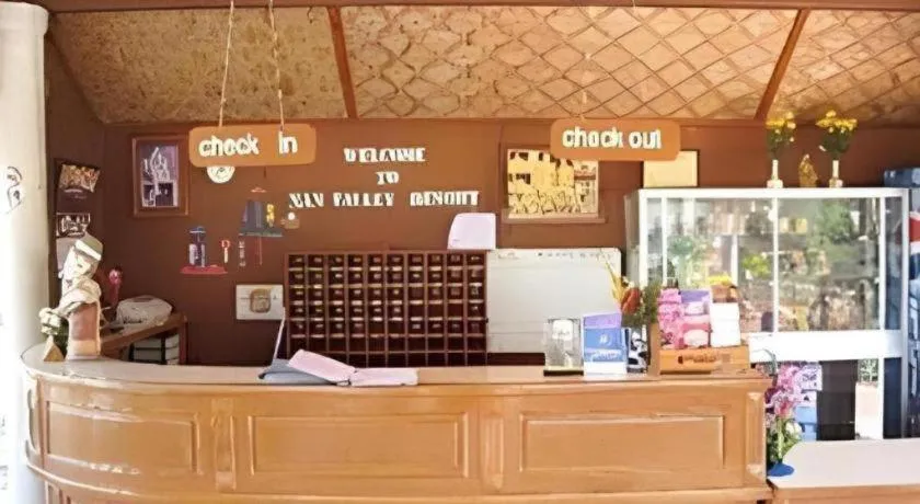 Nan Valley Resort