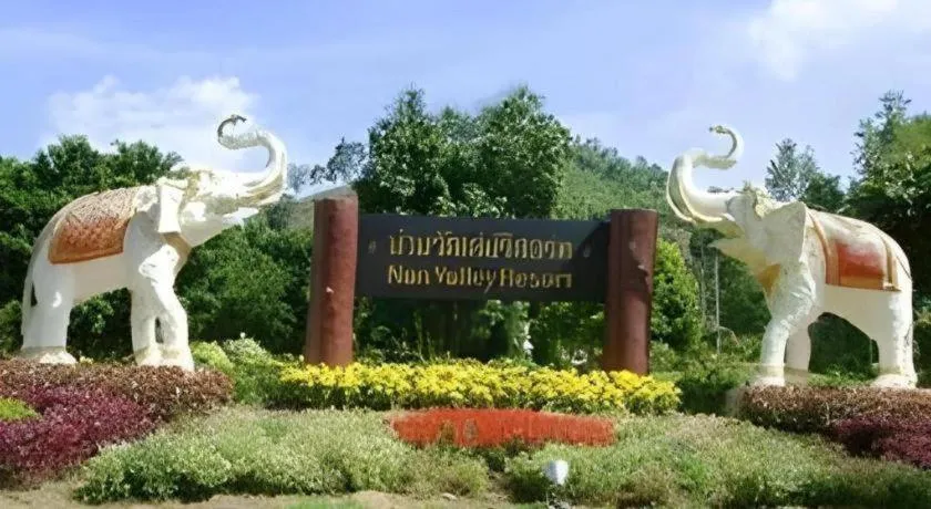 Nan Valley Resort