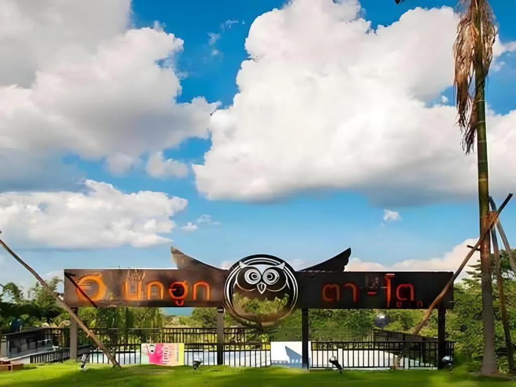 Hor Nok Hook Ta To Resort