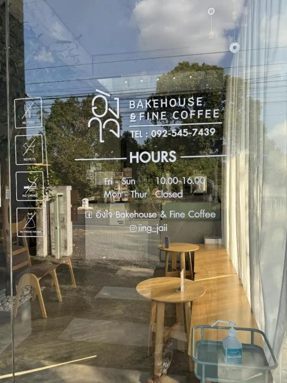 Sunshine Rest Resort