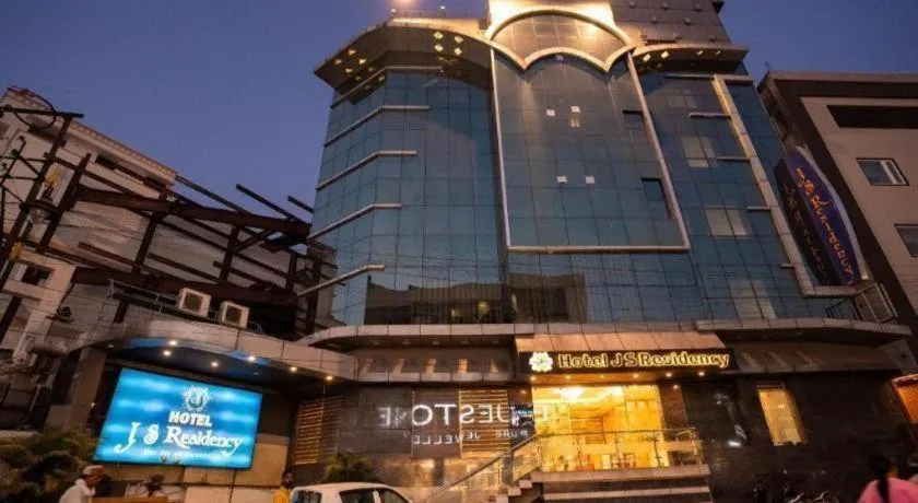 Hotel J.S. Residency