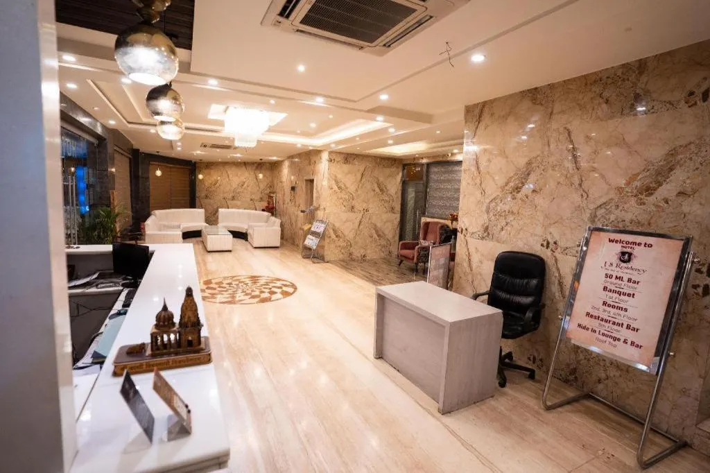 Hotel J.S. Residency