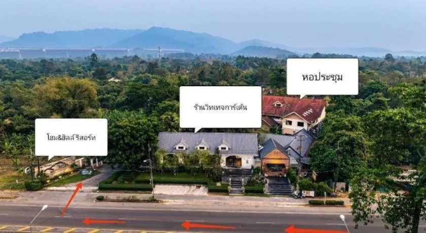 Home and Hill Resort