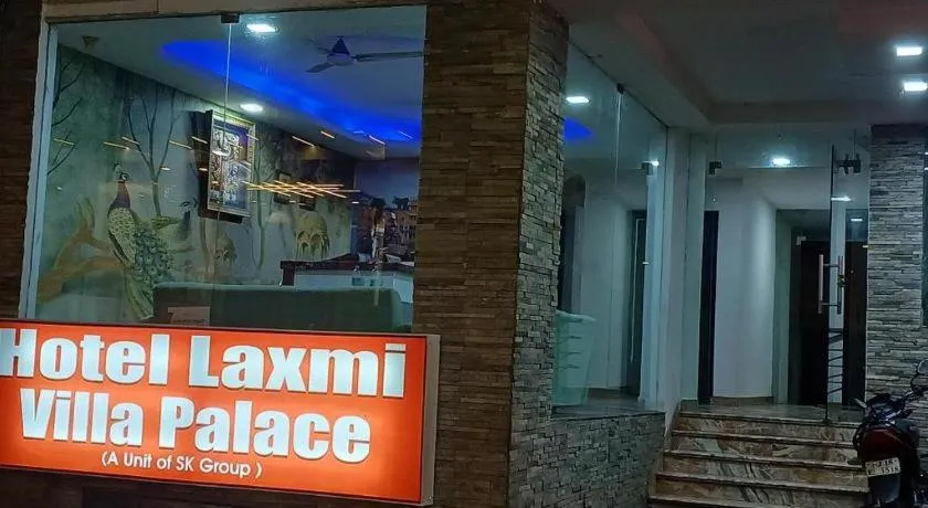 Hotel Laxmi Villa Palace