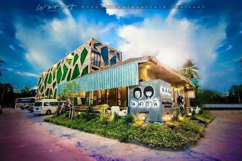 Na Na Hani Hotel Na Na Hani Hotel