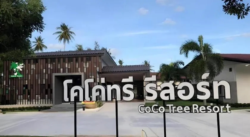 CoCo Tree Resort