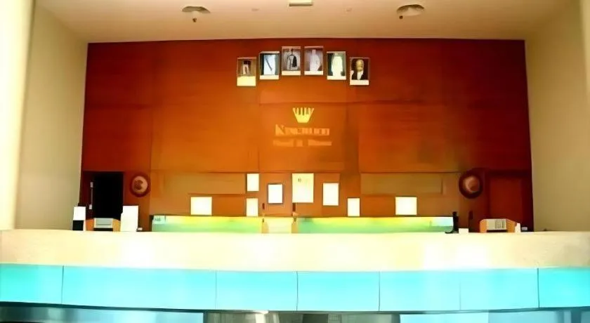 Kingwood Resort Mukah