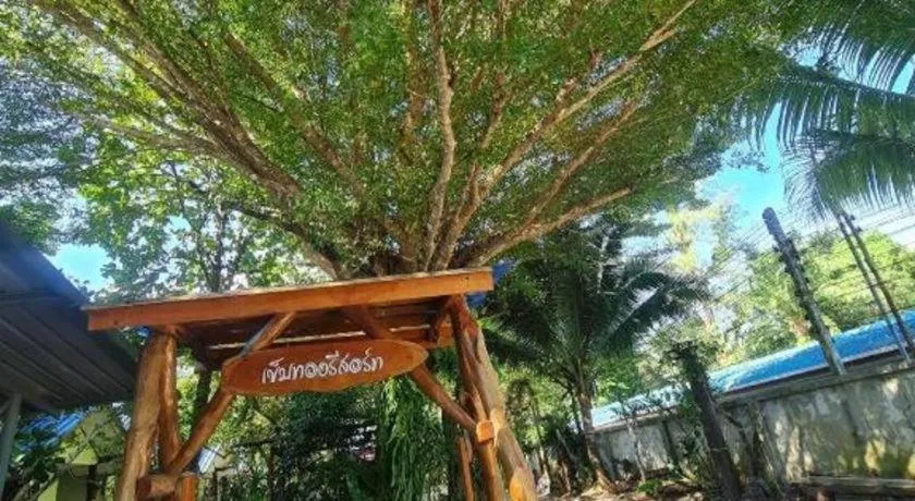 Khemthong Resort 9