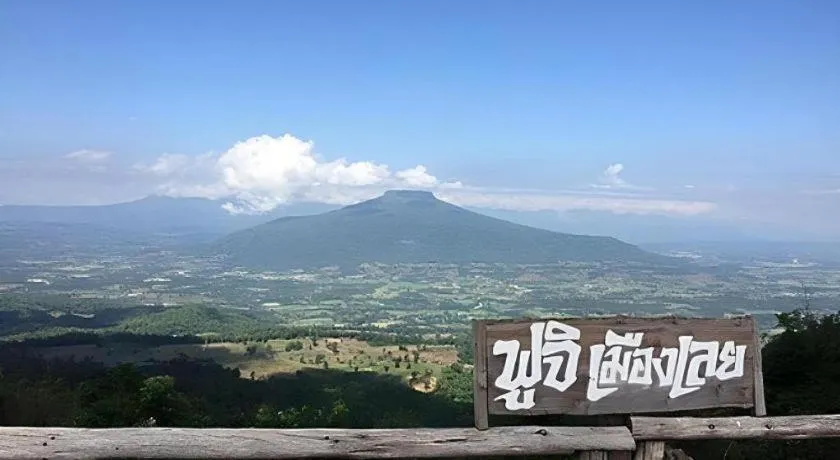 Maan Mek Talay Mok Resort