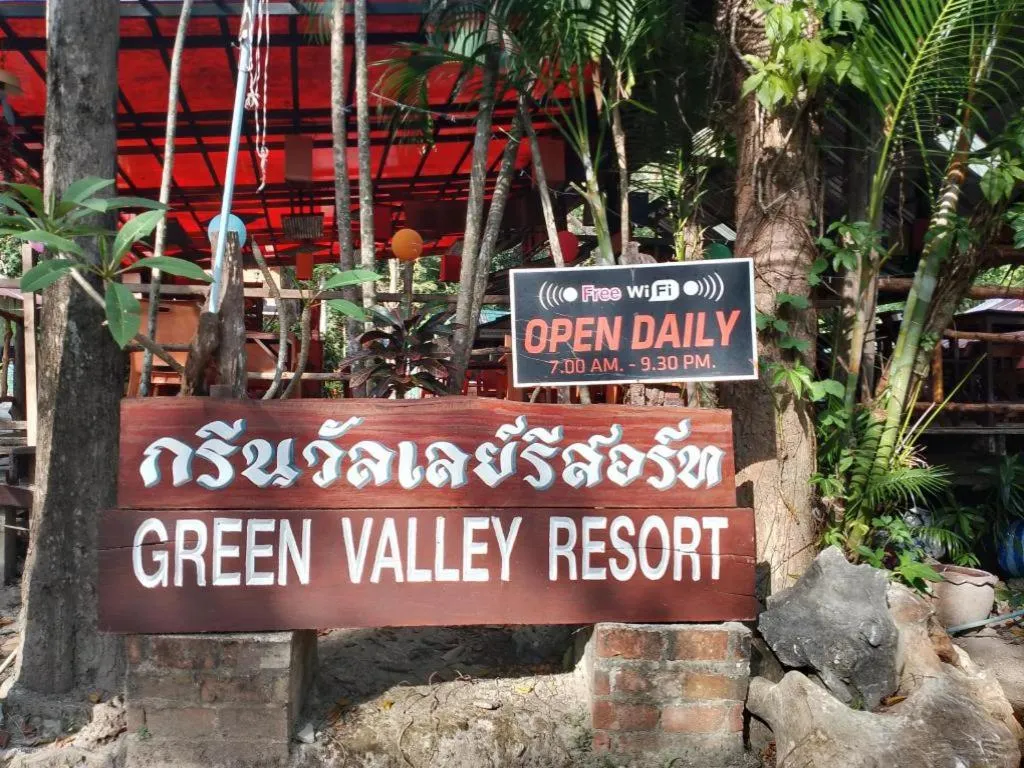 Green Valley Resort