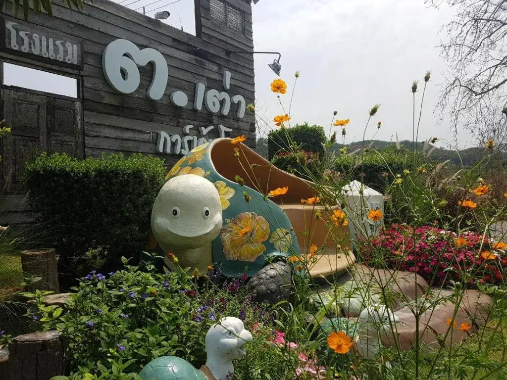 T.Tao Garden Home T.Tao Garden Home