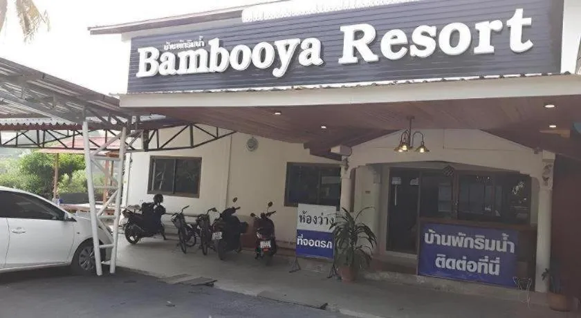 Bambooya Resort