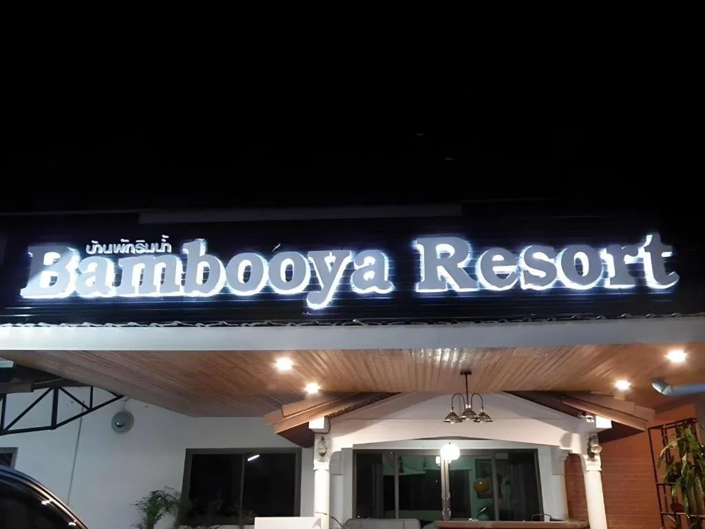 Bambooya Resort
