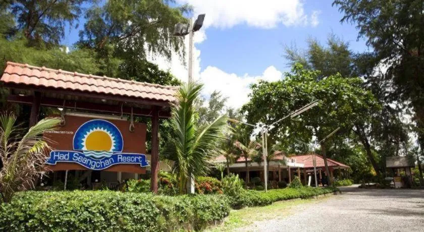 Hadsangchan Resort