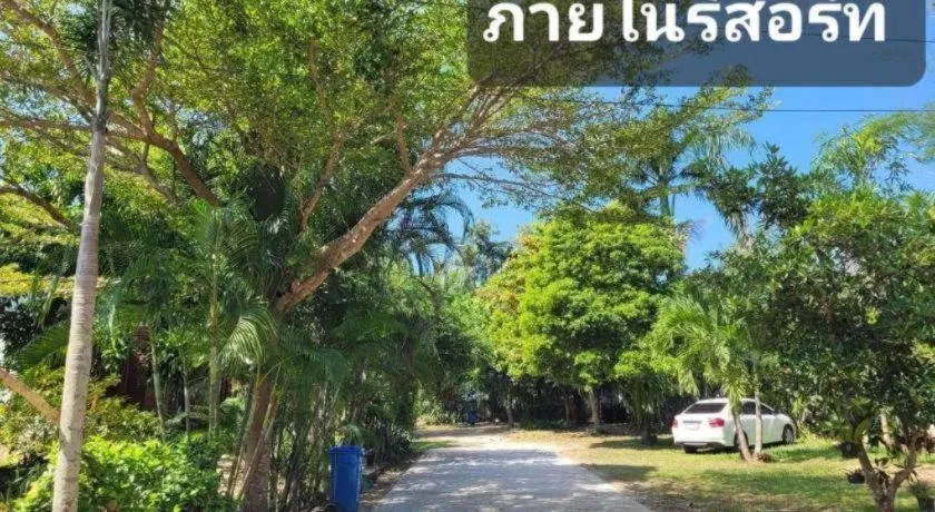 Chiangkhan Greenview Resort