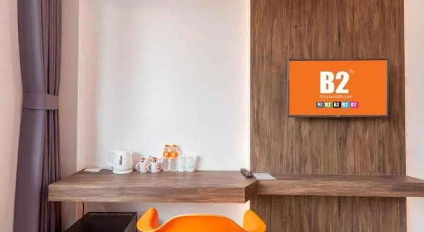 B2 Nakhon Si Thammarat Premier Hotel