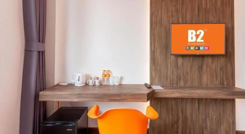 B2 Nakhon Si Thammarat Premier Hotel