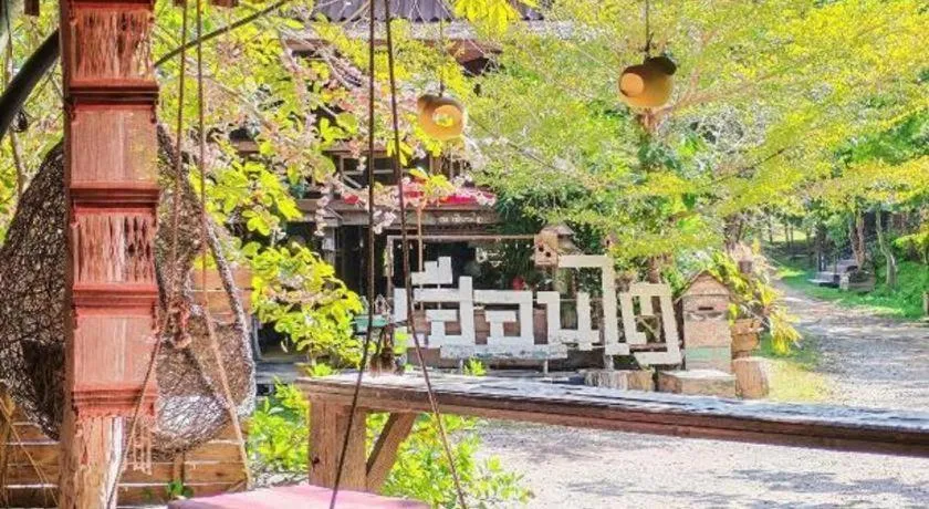 Huentai Resort