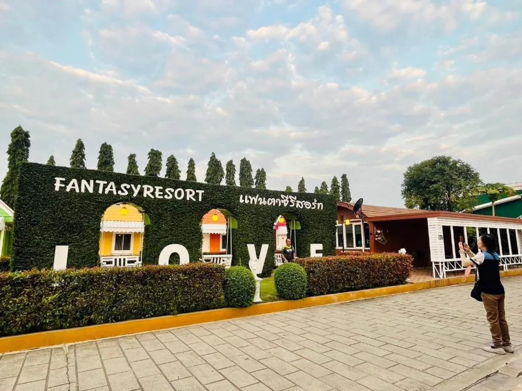 Fantasy Resort Chainat