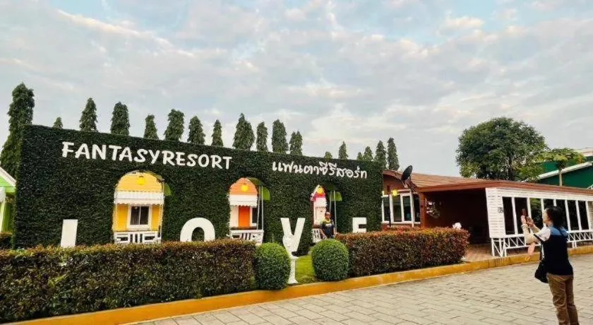 Fantasy Resort Chainat