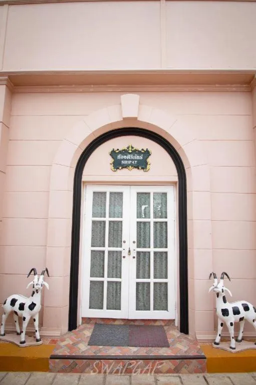 Fantasy Resort Chainat